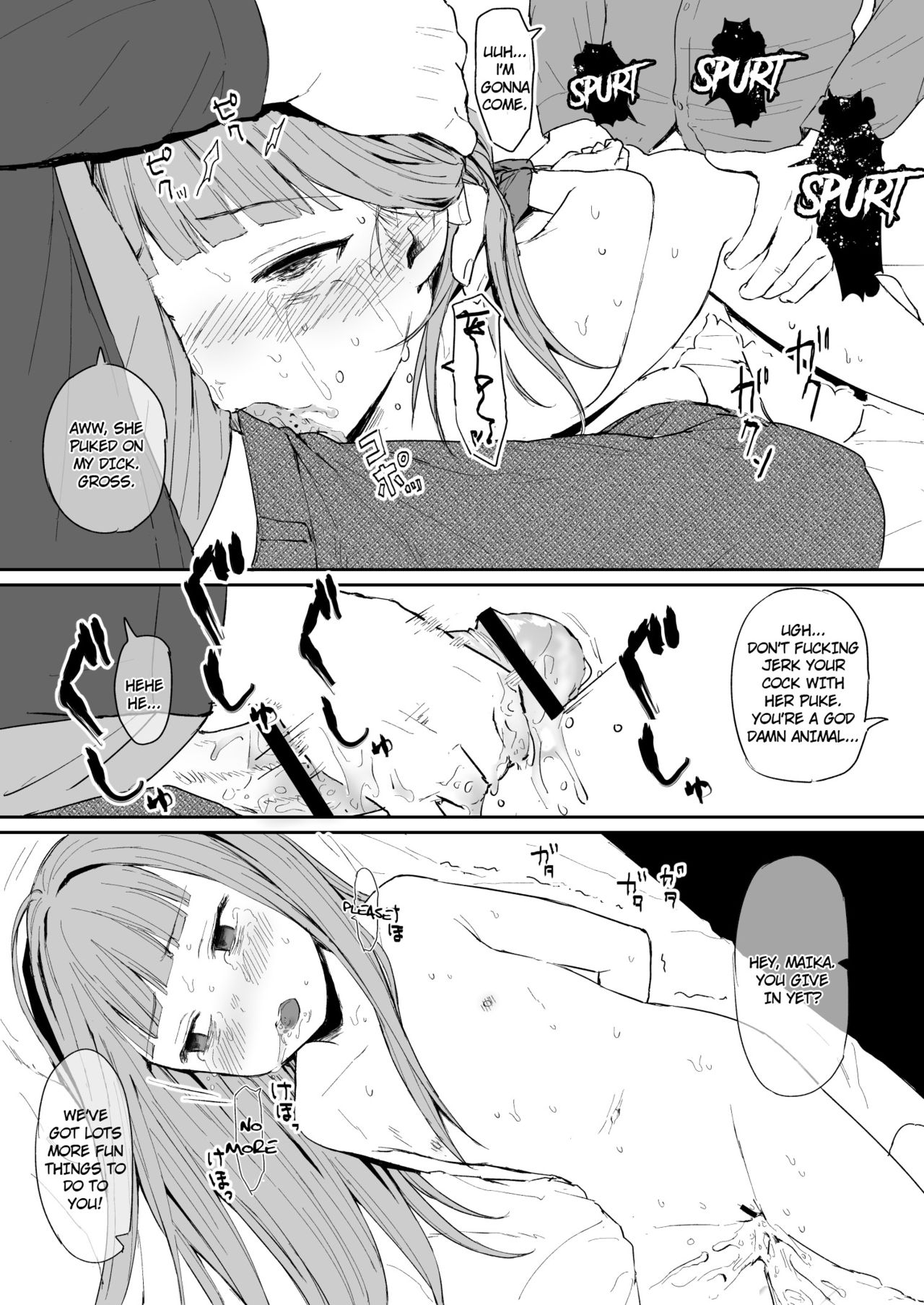 fragile  =7BA= page 10 full