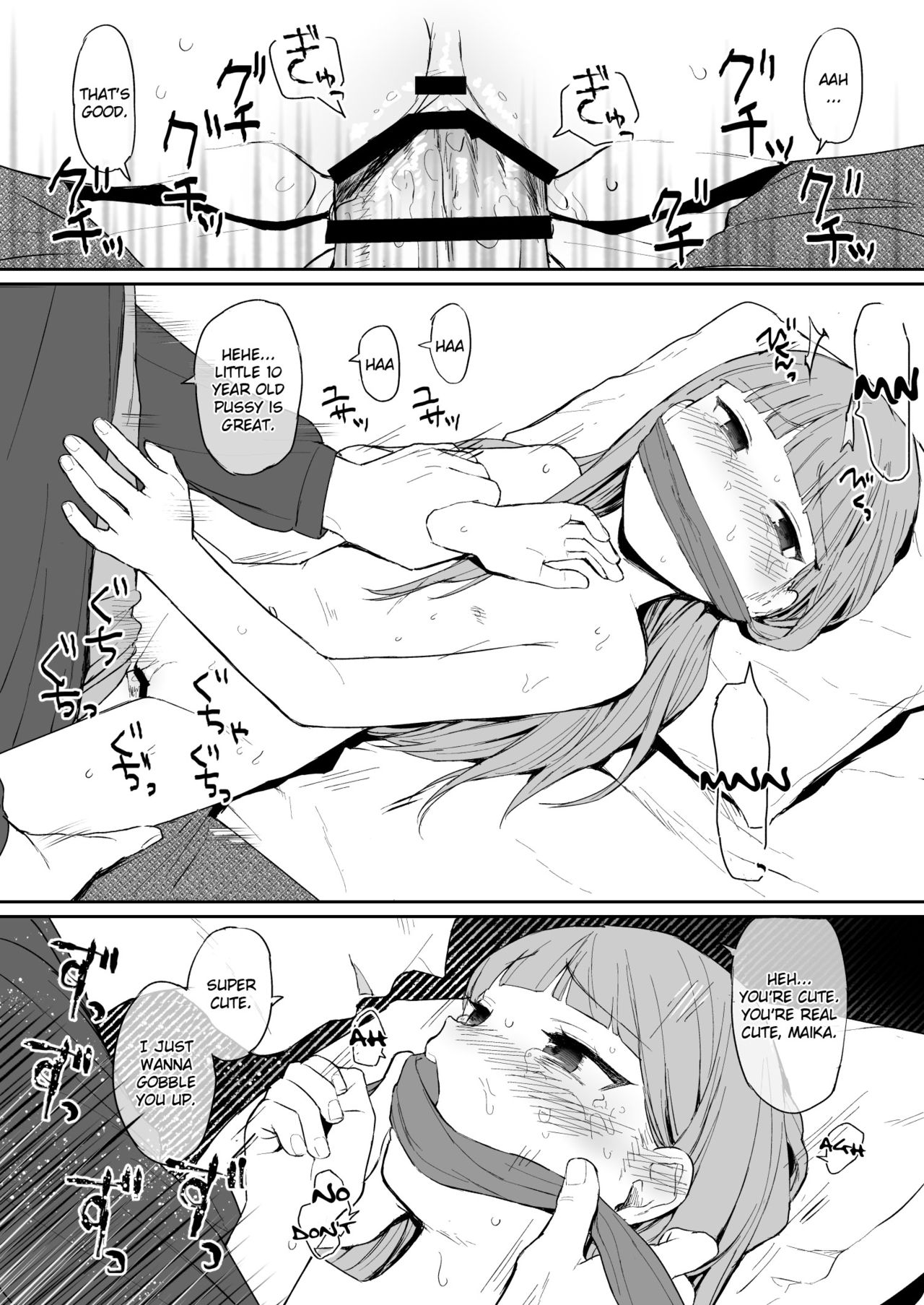 fragile  =7BA= page 7 full