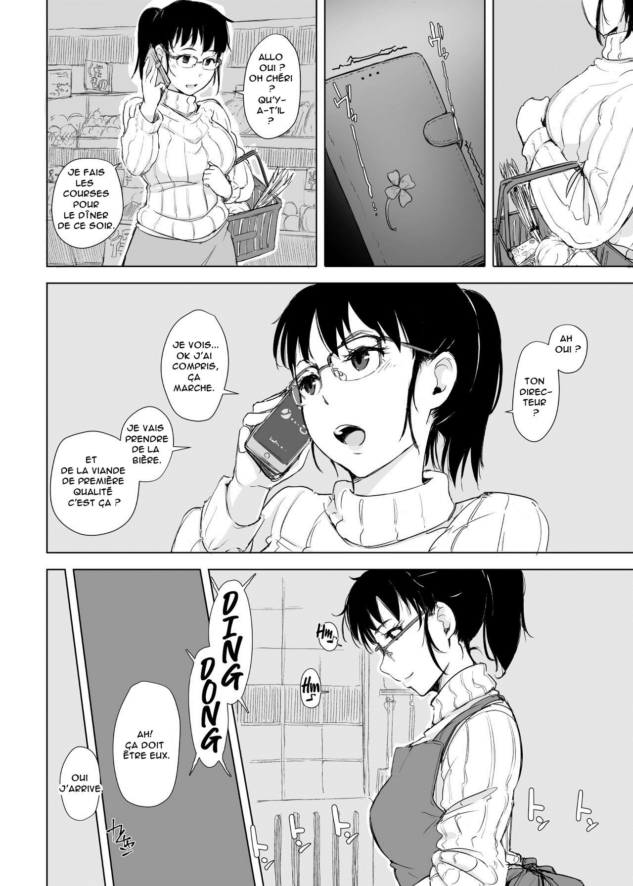 Tsuma to Charao ga Kieta NTR Bedroom+ Kahitsu Ban page 7 full