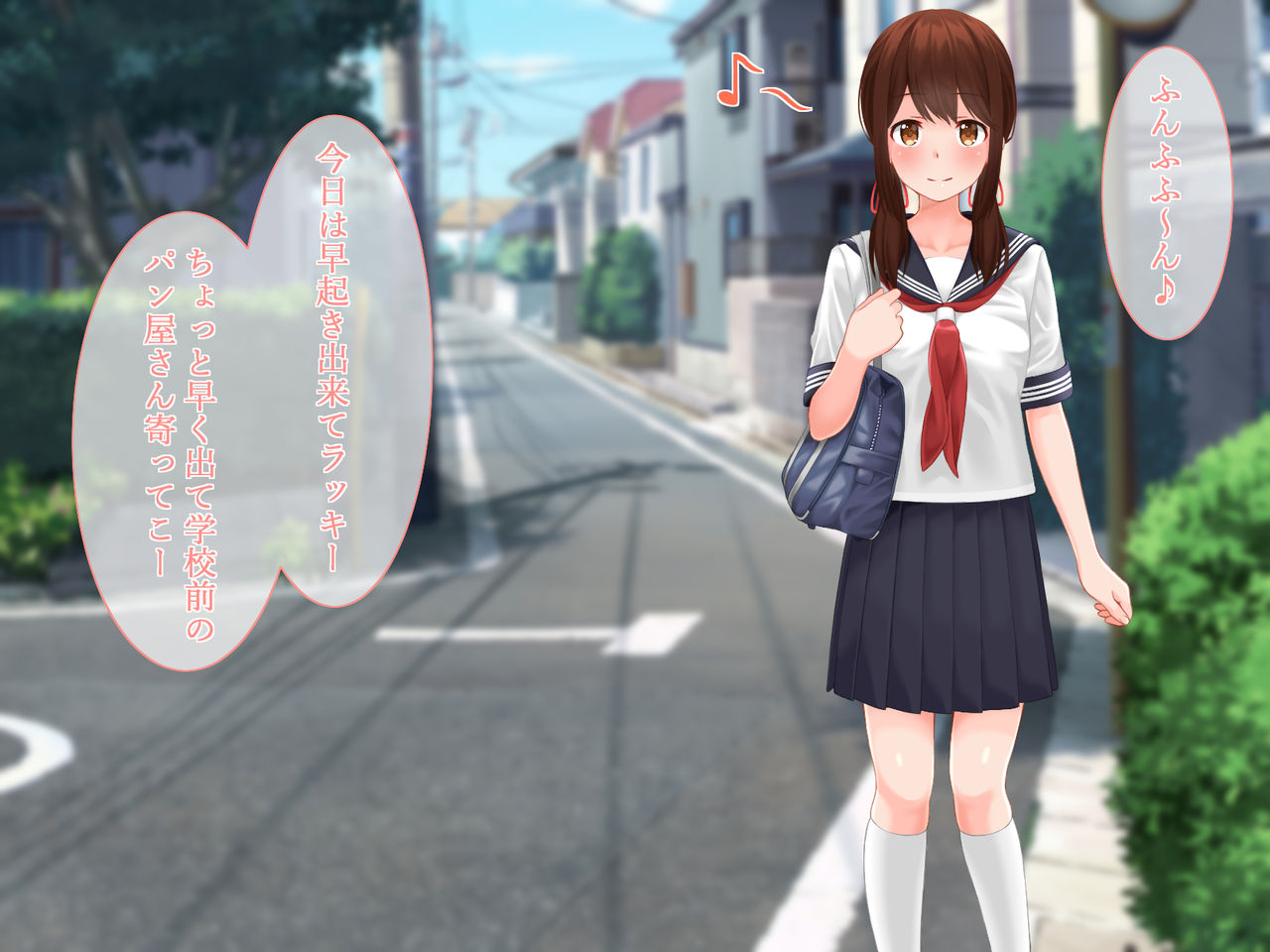 Kimagure na Kami-sama page 8 full