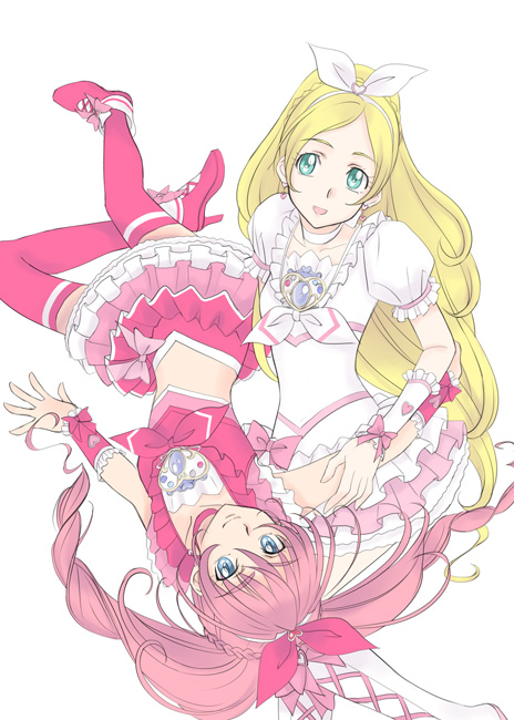 Pixiv Polorinken page 1 full