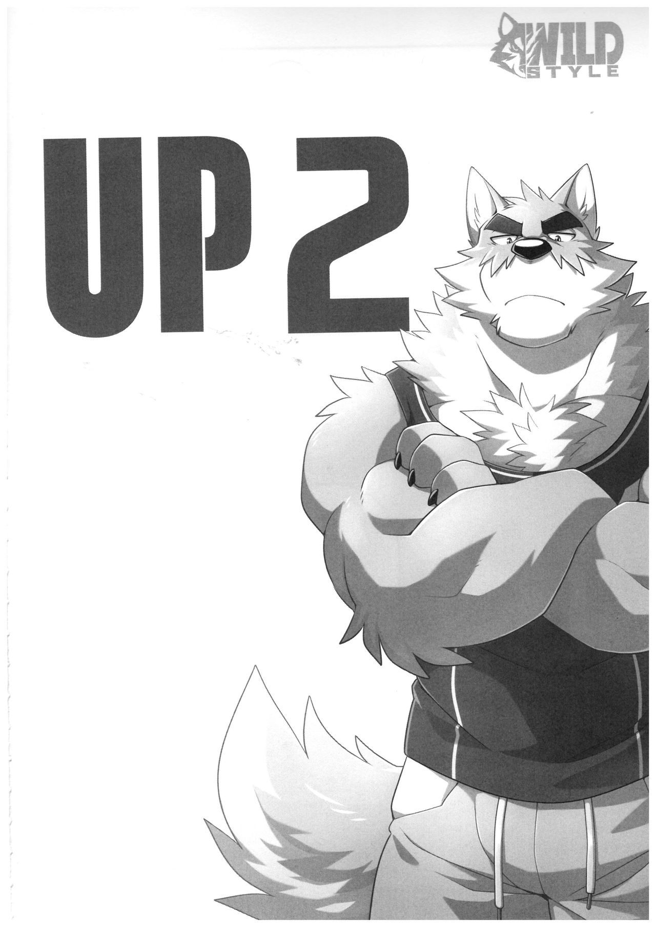 SIGN UP 2 page 7 full