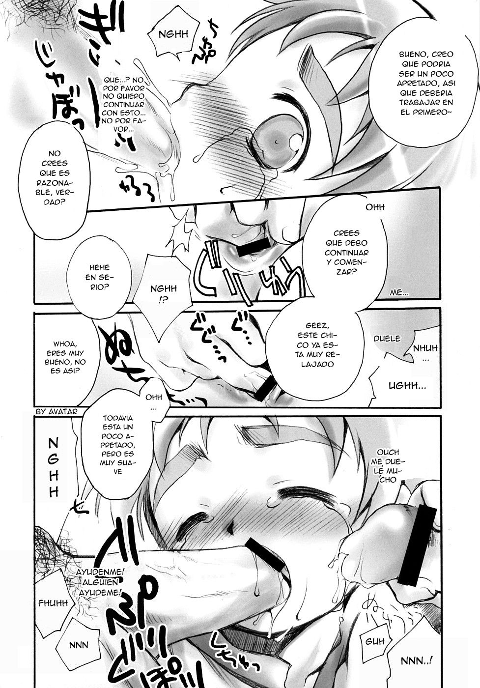 Souma Kyun Haa Haa Hon page 7 full