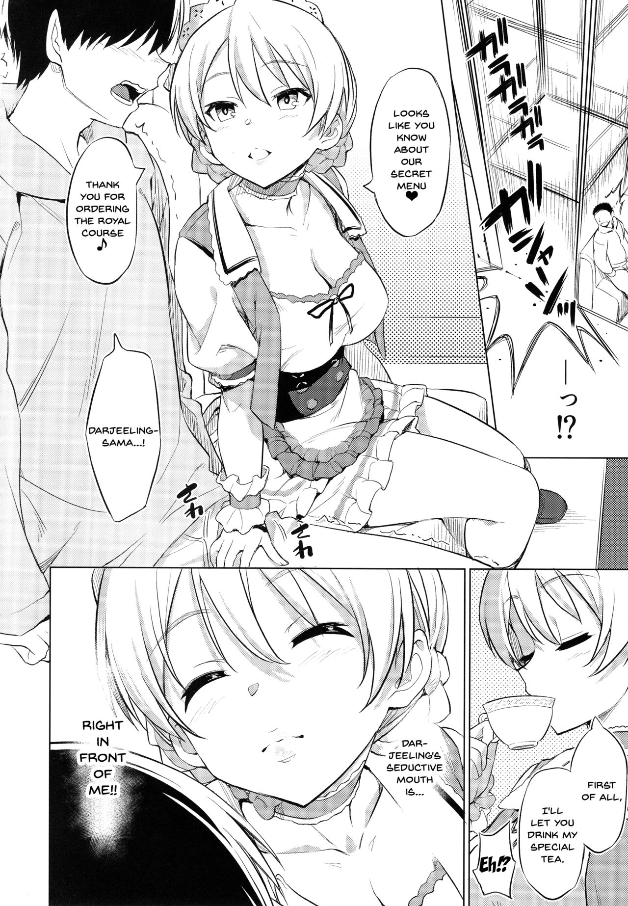 Darjeeling no Royal Course page 3 full
