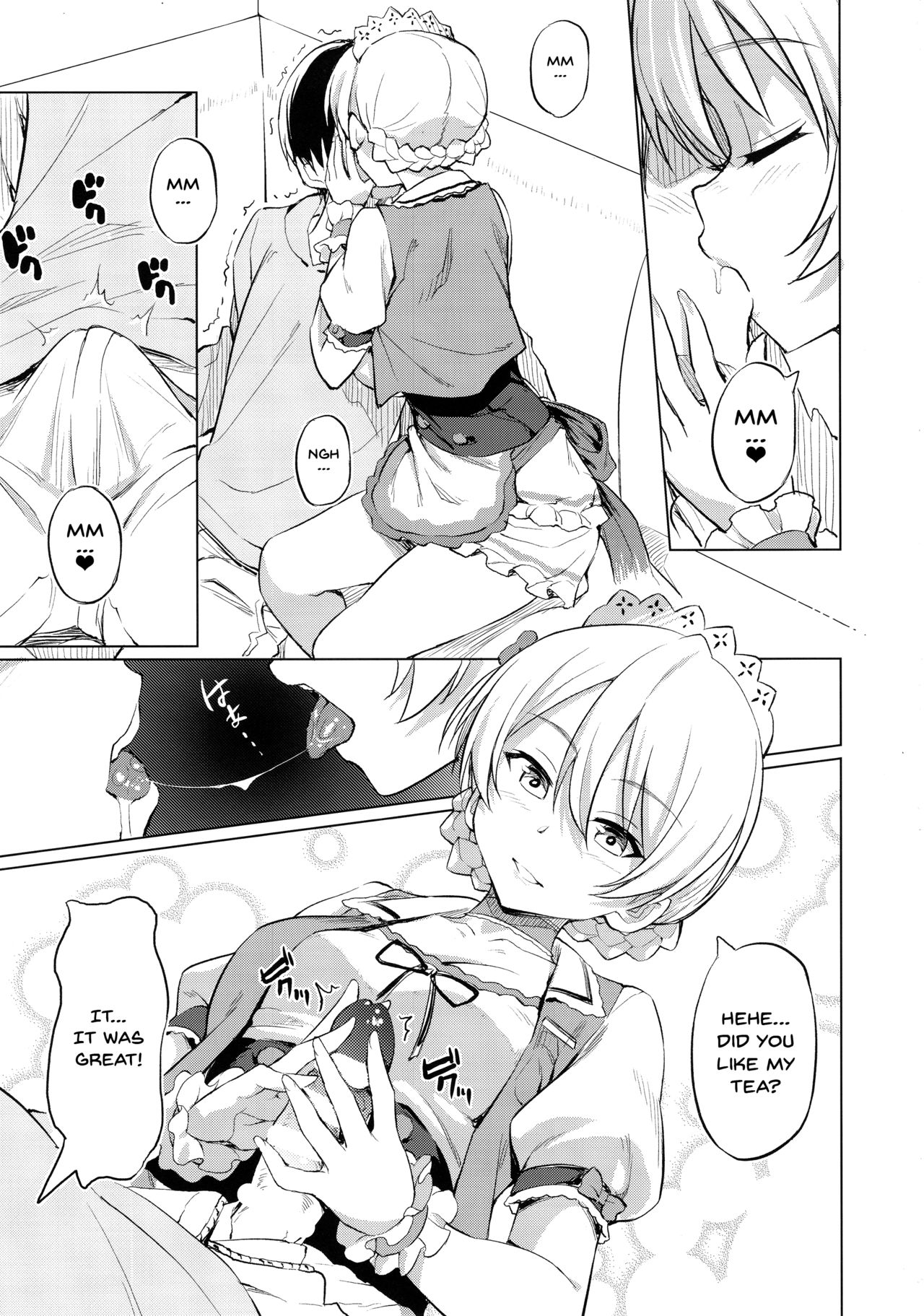 Darjeeling no Royal Course page 4 full