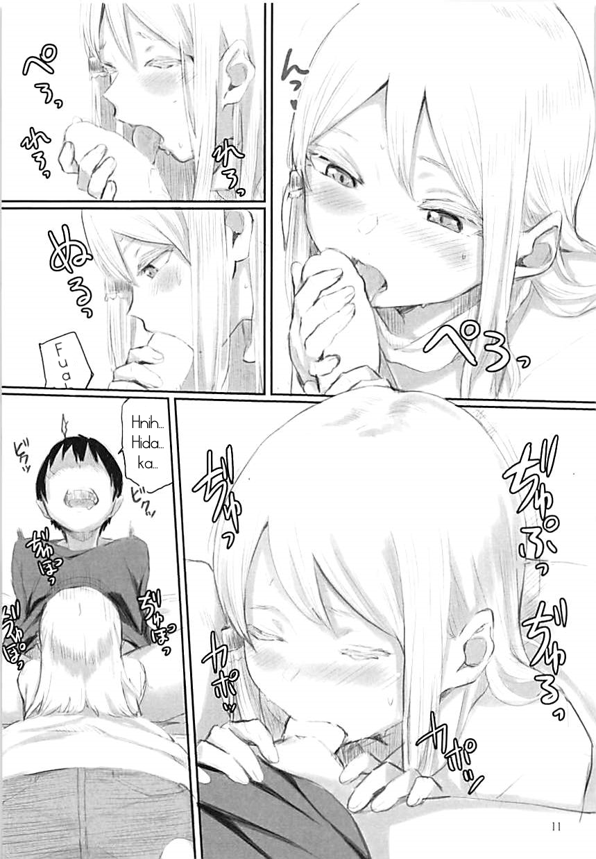 JUNK SHOP page 10 full