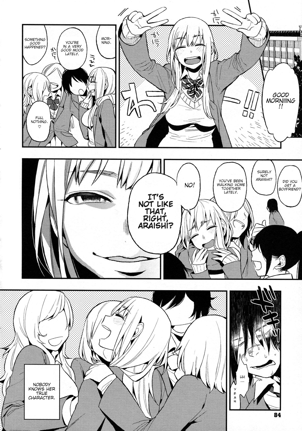 Kanpeki na Kanojo 2 page 2 full