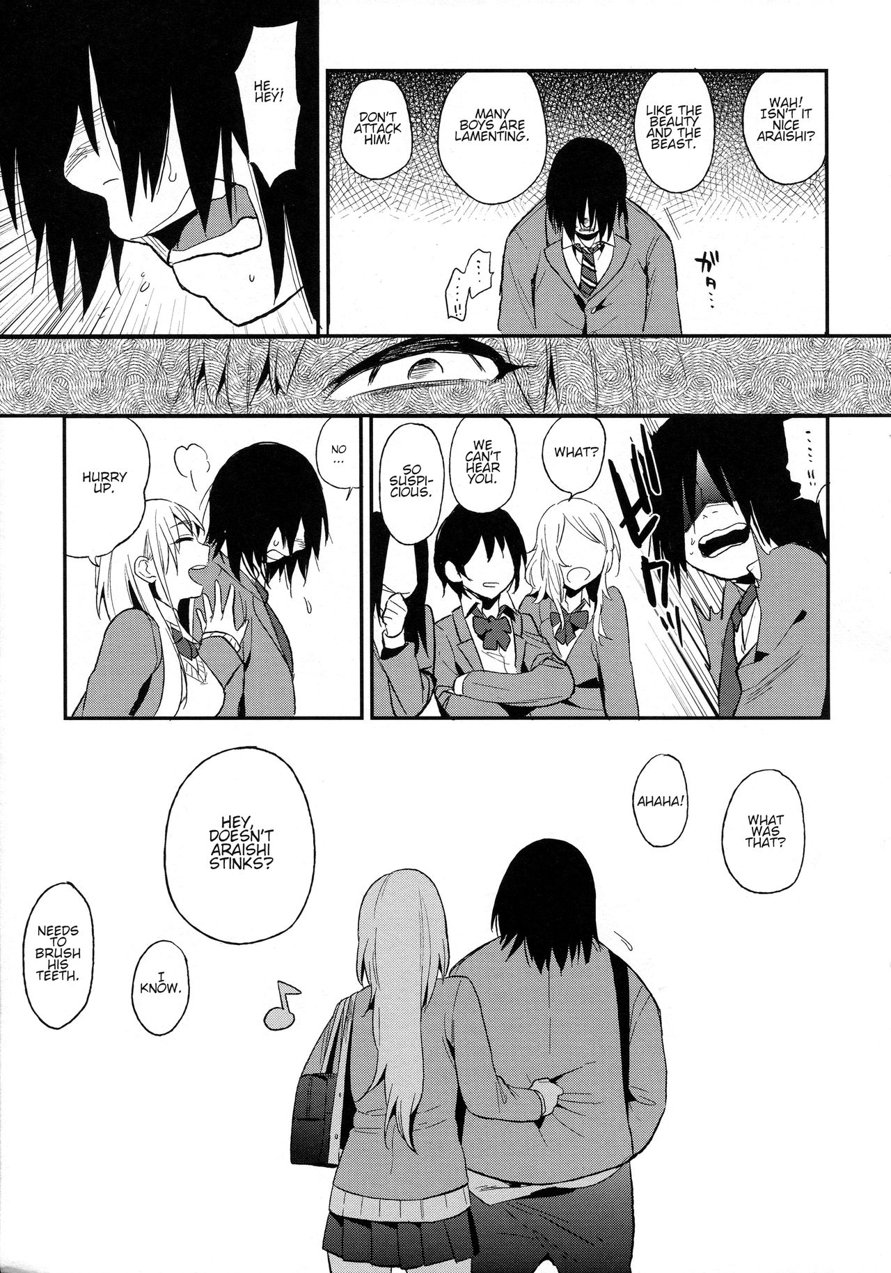 Kanpeki na Kanojo 2 page 5 full