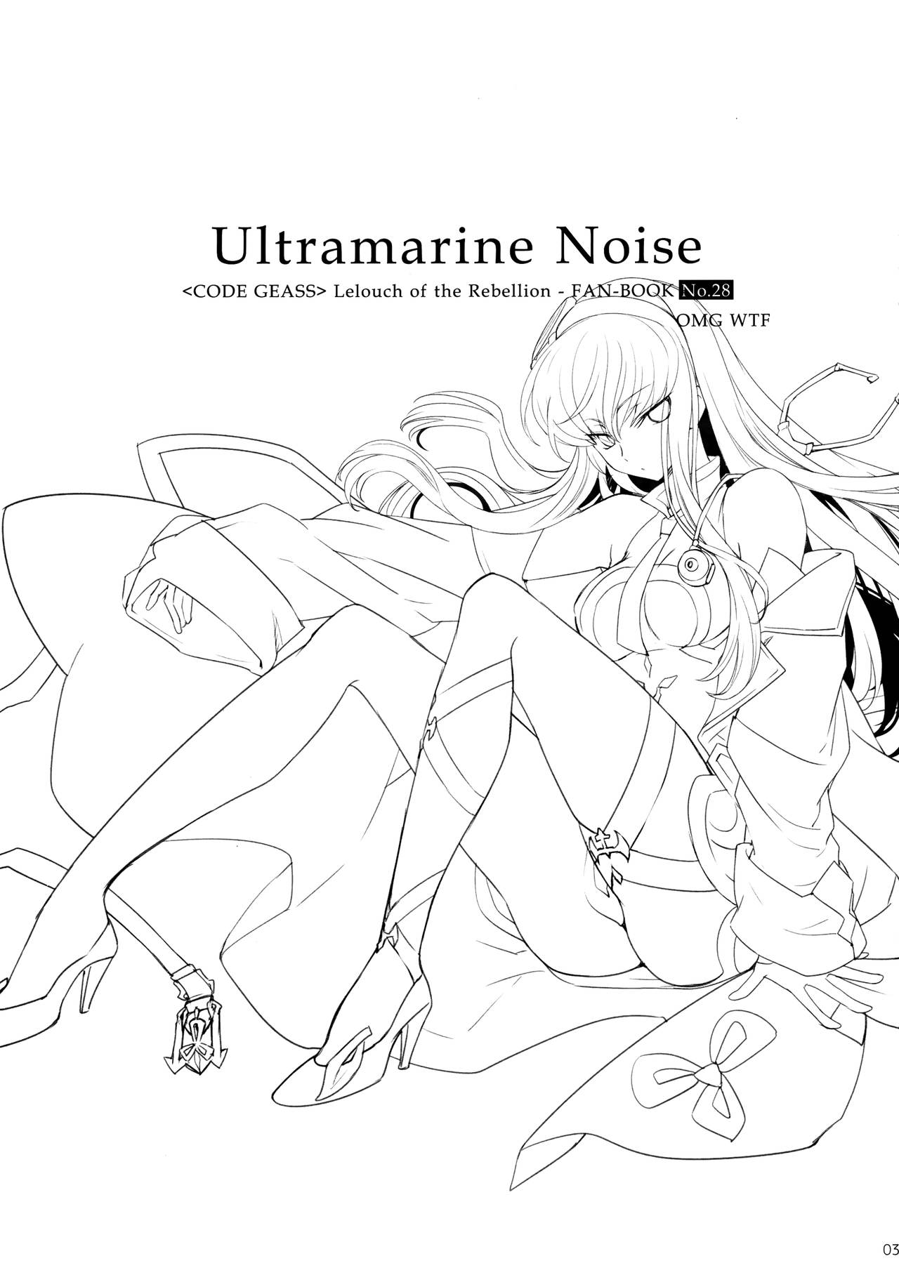 Ultramarine Noise page 4 full