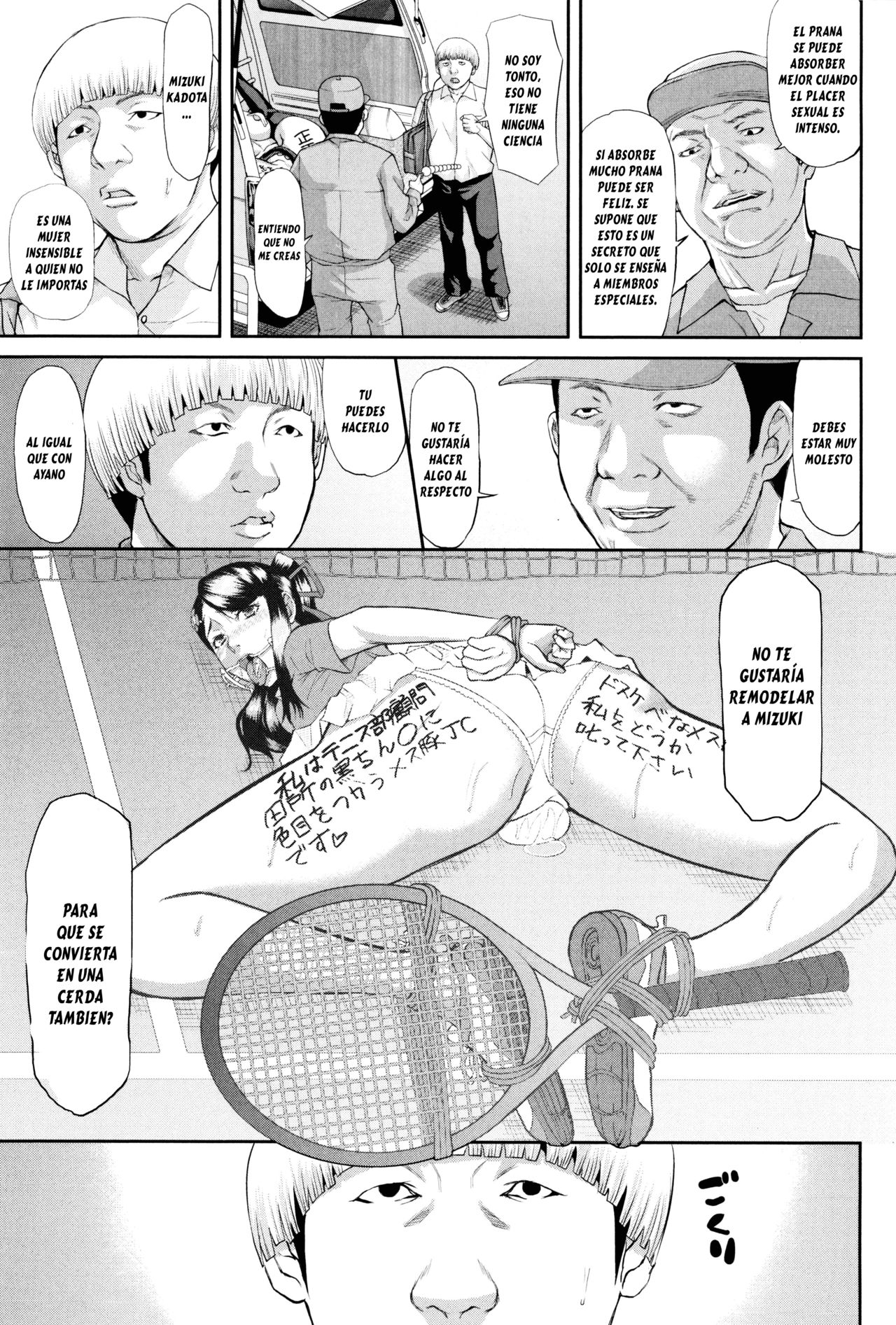 Koufuku Kazoku Chuuhen page 6 full
