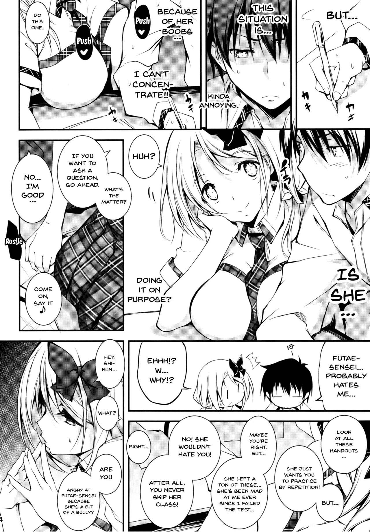 KOI+KAN 8 page 5 full