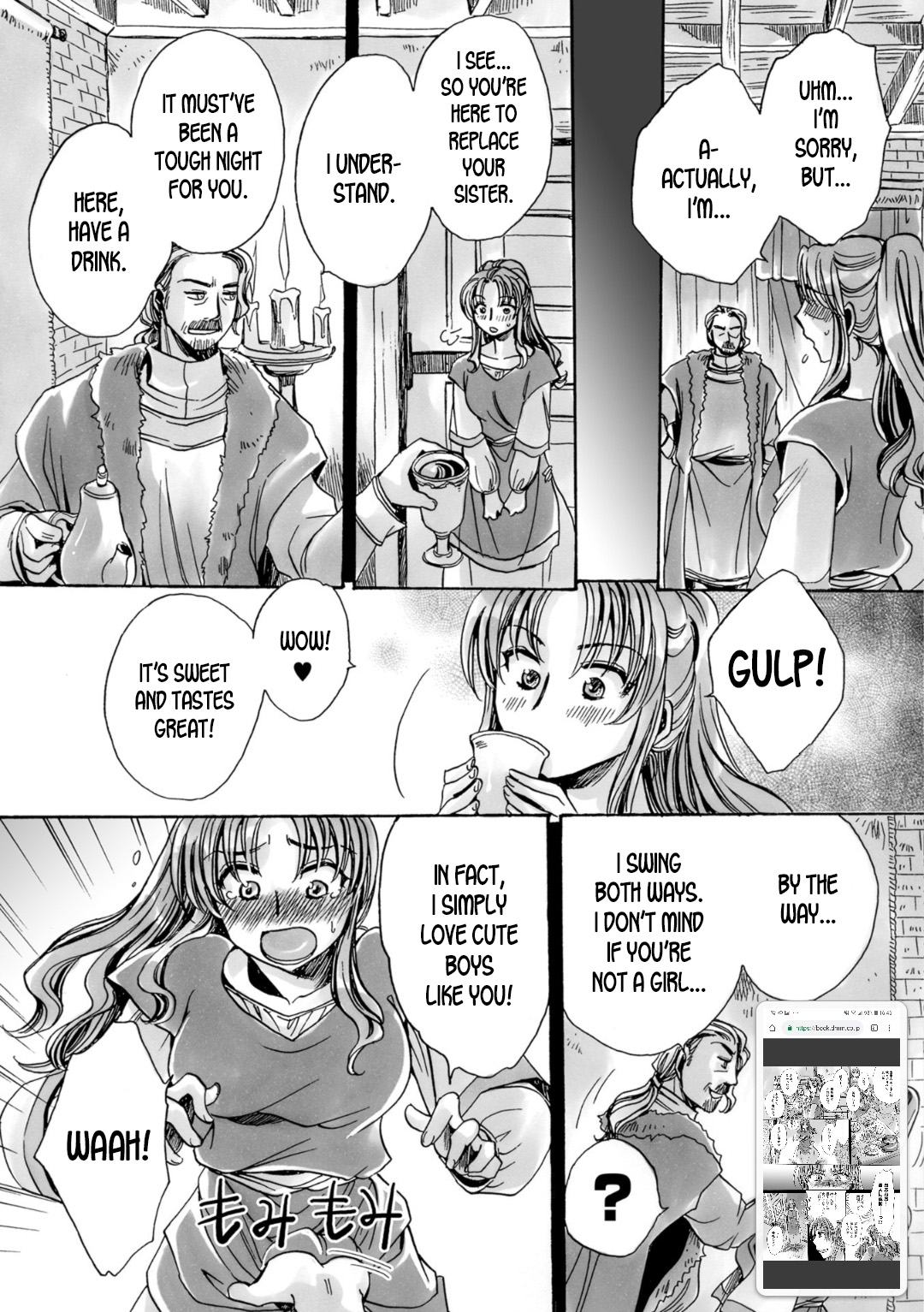 Josou Shounen to Majo no Okusuri | A Cross-dressing Boy and the Witch's Medicine page 3 full