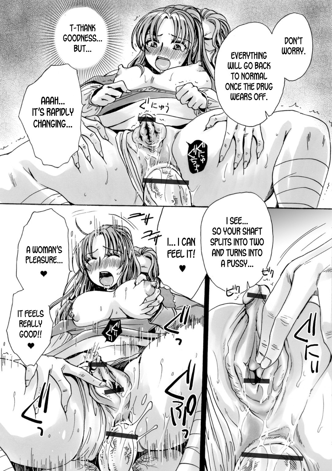 Josou Shounen to Majo no Okusuri | A Cross-dressing Boy and the Witch's Medicine page 9 full