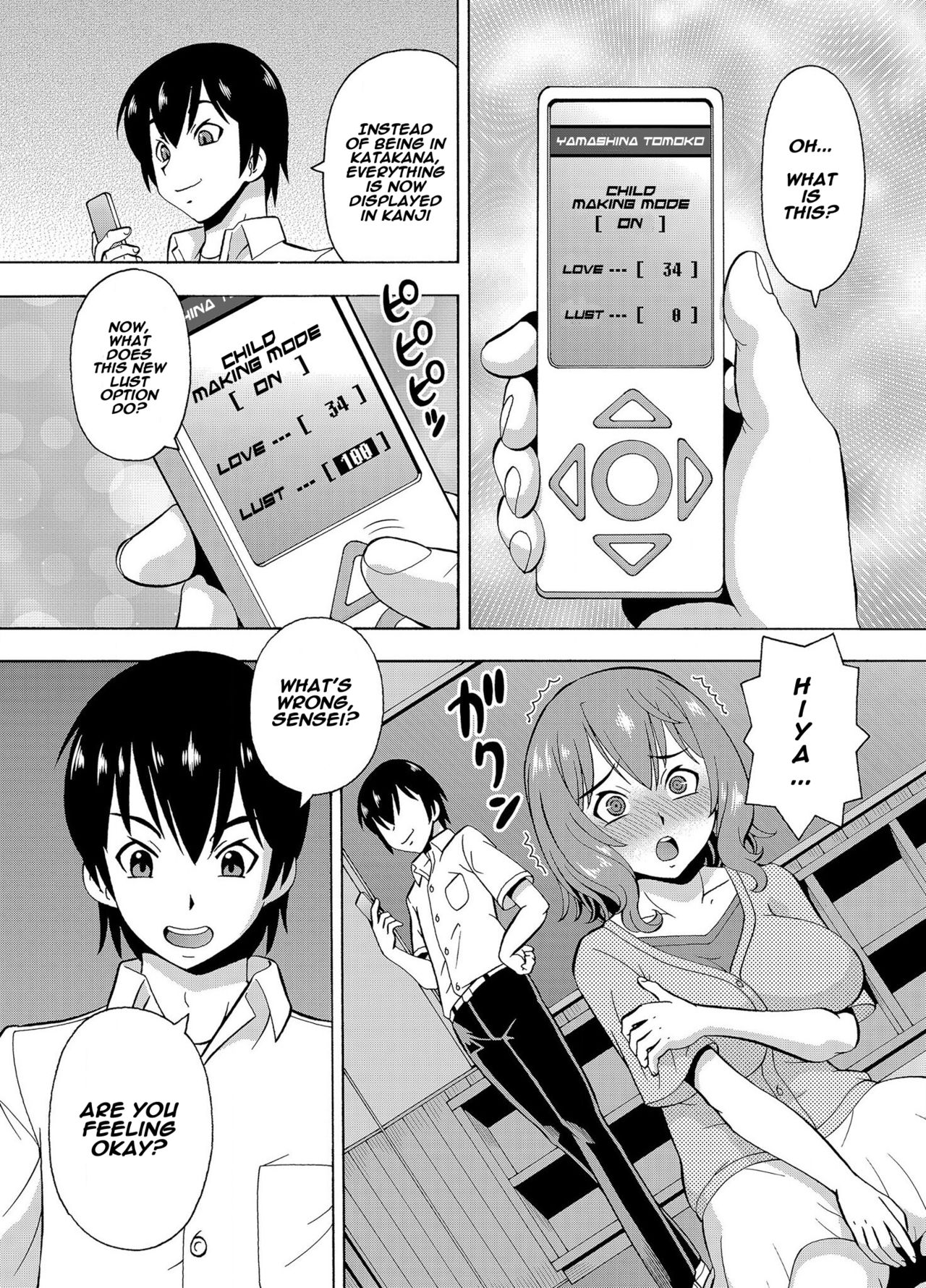 Parameter remote control - that makes it easy to have sex with girls! page 8 full