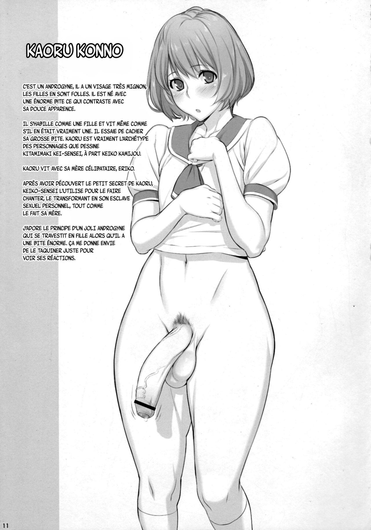 K2 Style page 10 full