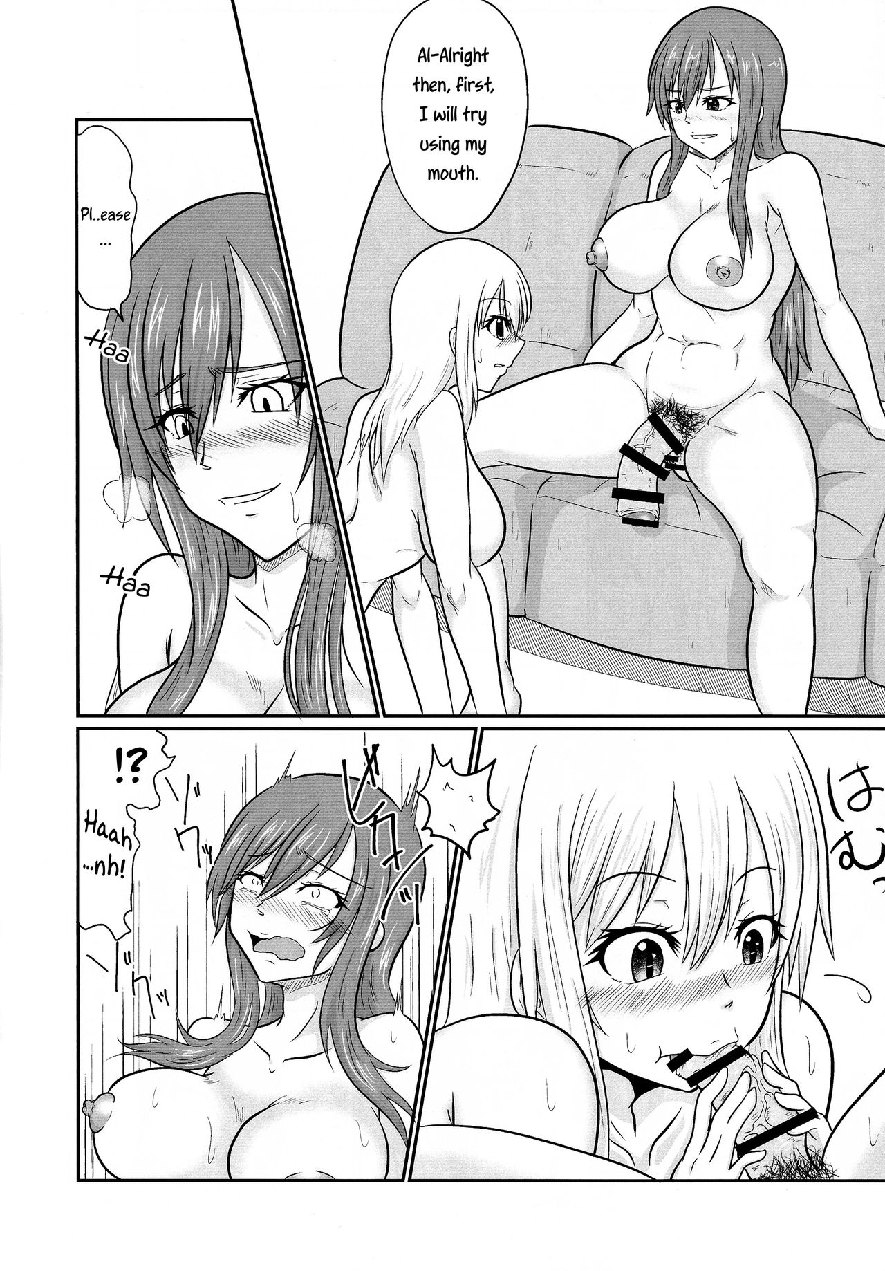 Futana-LINK! IV page 10 full
