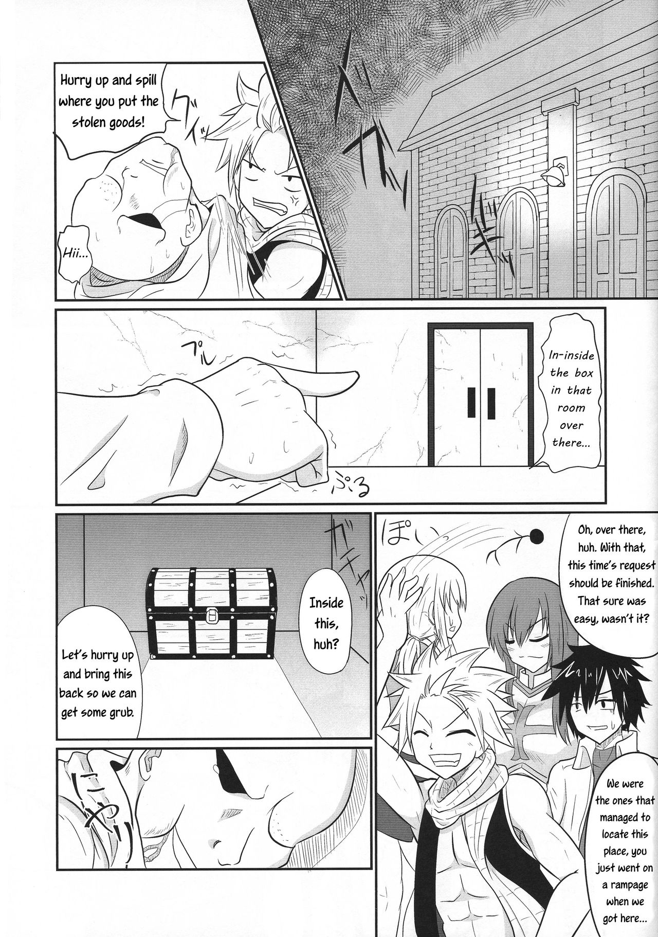 Futana-LINK! IV page 3 full