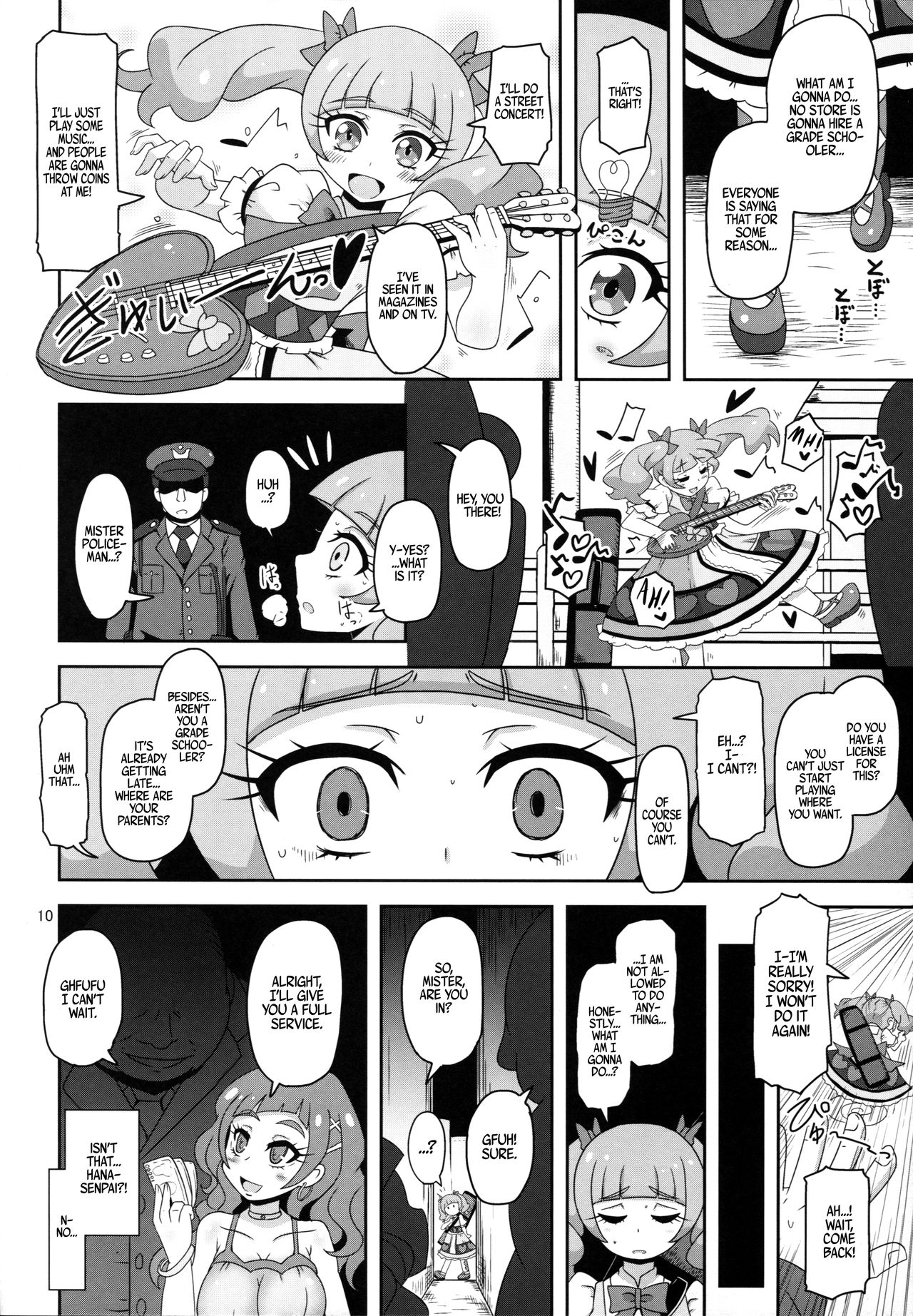 Kiken Shika Nai Sekai page 9 full