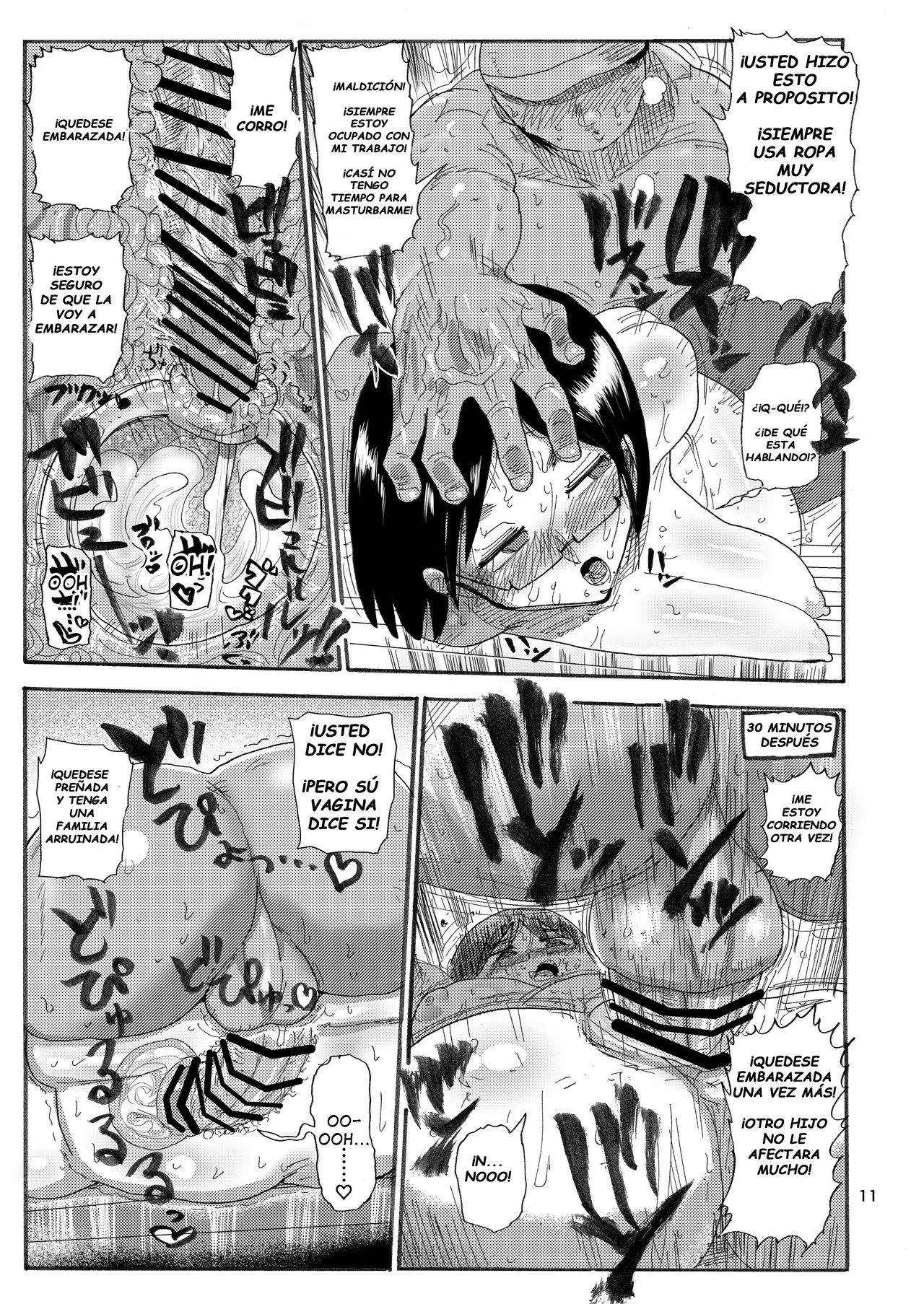 Dreams and Reality na Hitozuma page 10 full