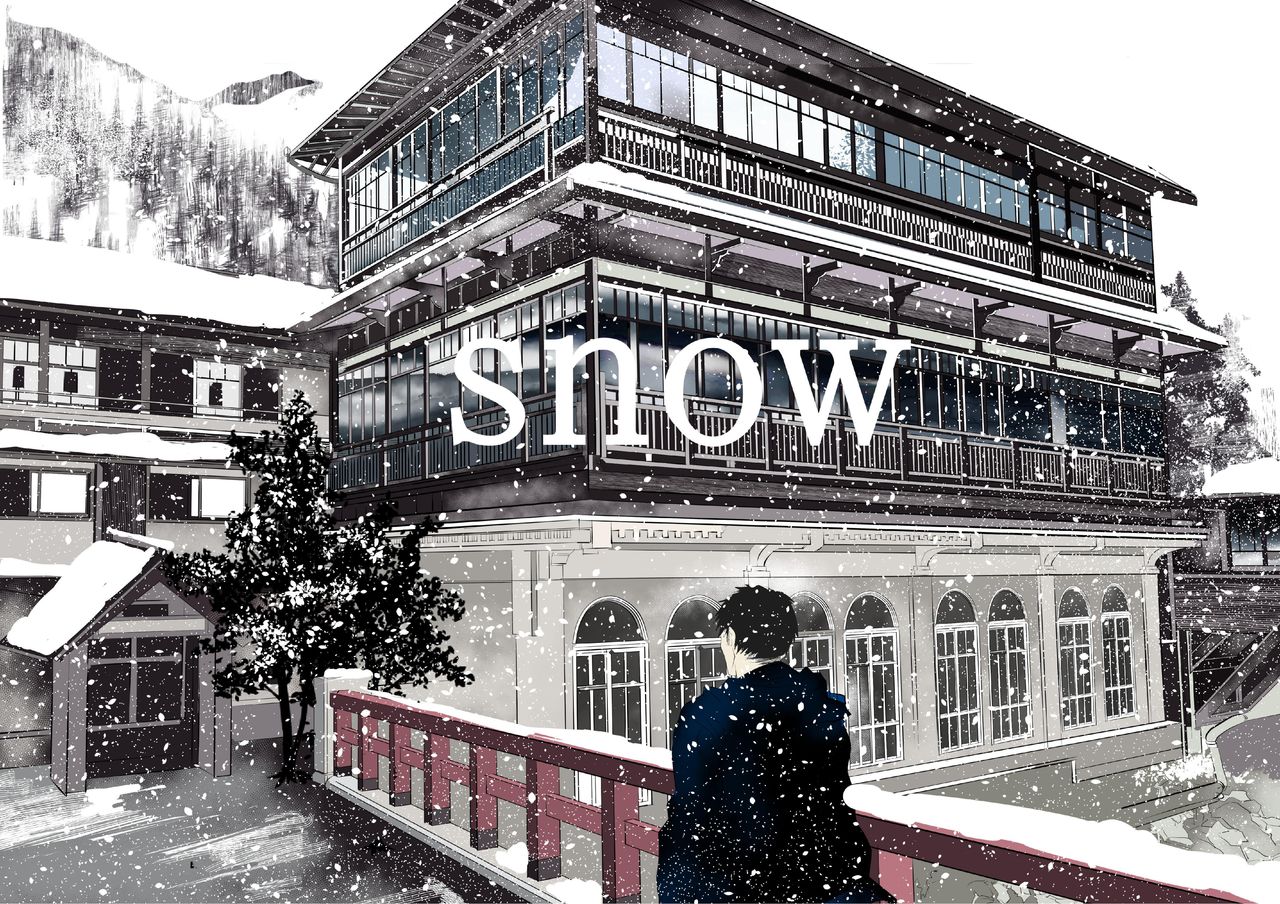 SNOW page 1 full