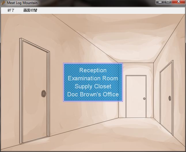Meat Log Mountain - Demonos Capture Image Set page 3 full