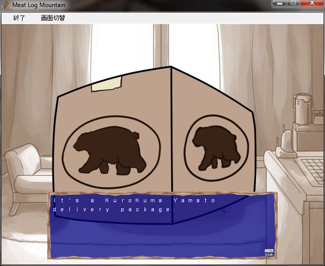 Meat Log Mountain - Demonos Capture Image Set page 5 full