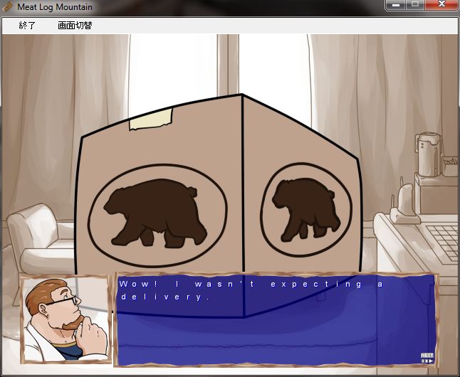 Meat Log Mountain - Demonos Capture Image Set page 6 full