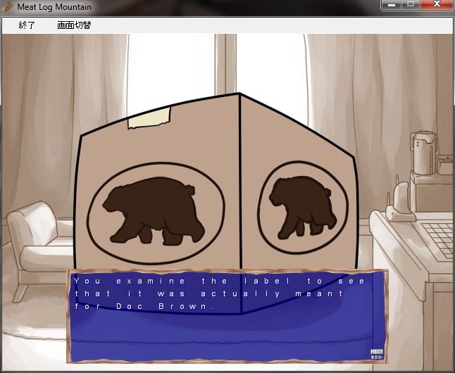 Meat Log Mountain - Demonos Capture Image Set page 7 full