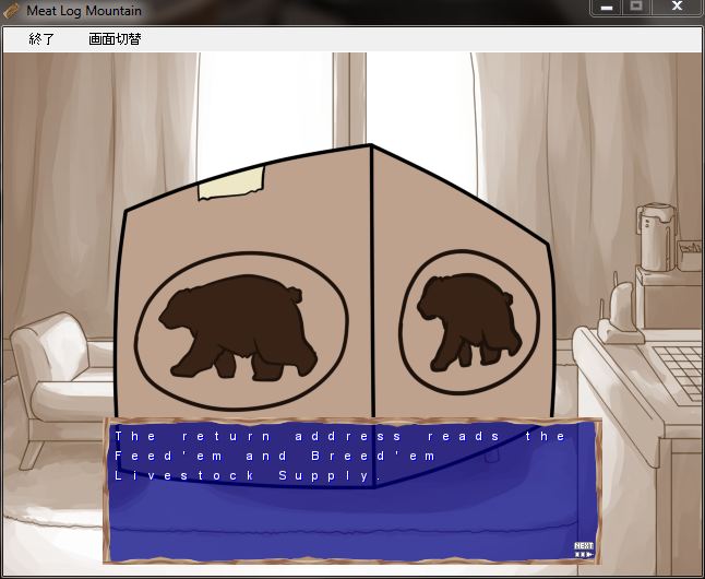 Meat Log Mountain - Demonos Capture Image Set page 8 full