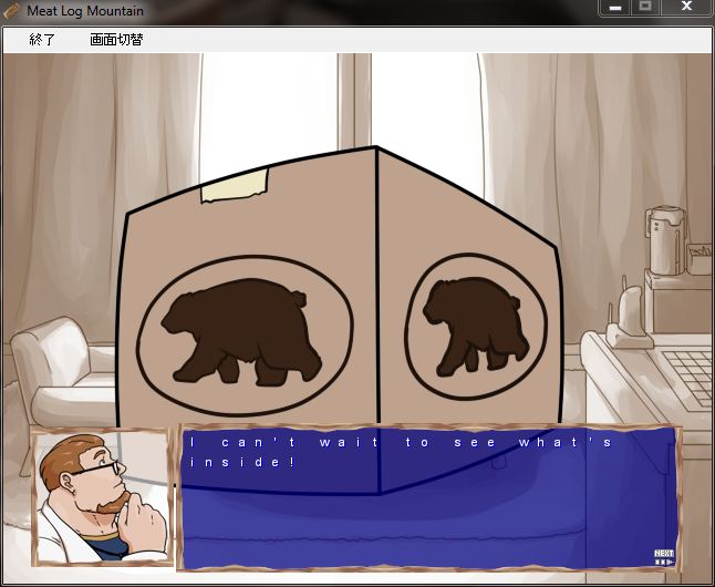 Meat Log Mountain - Demonos Capture Image Set page 9 full