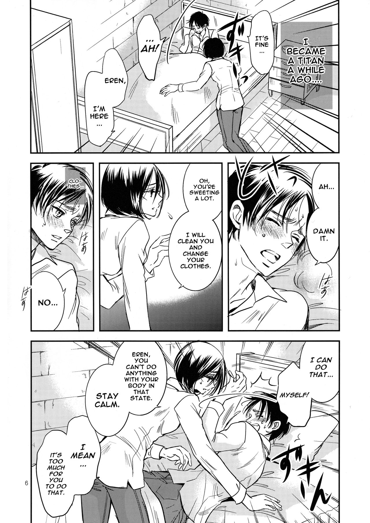 Nee, Oshiete page 6 full