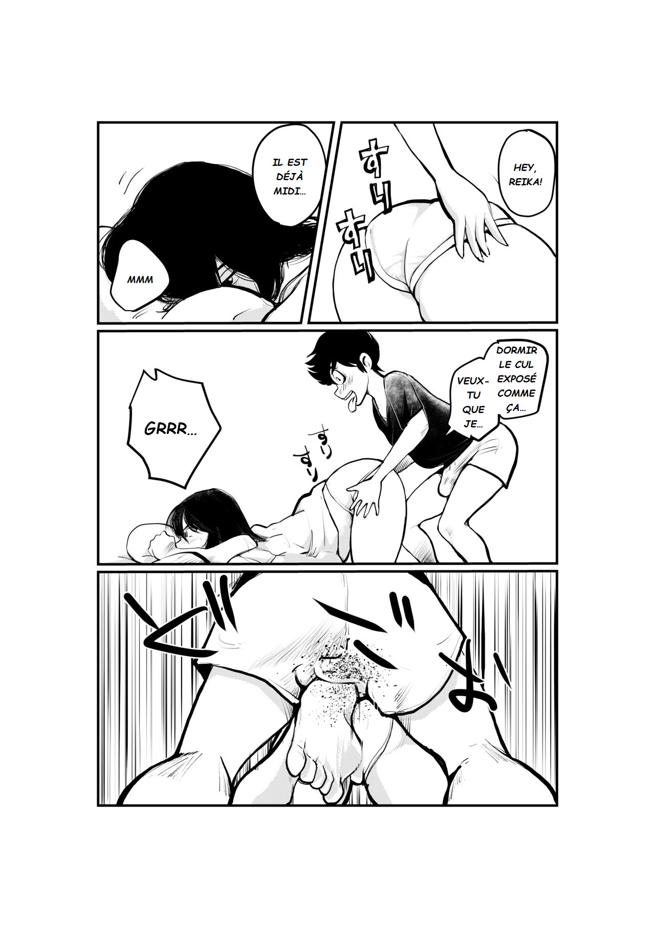 Jokei Kazoku | Maison de femmes page 6 full
