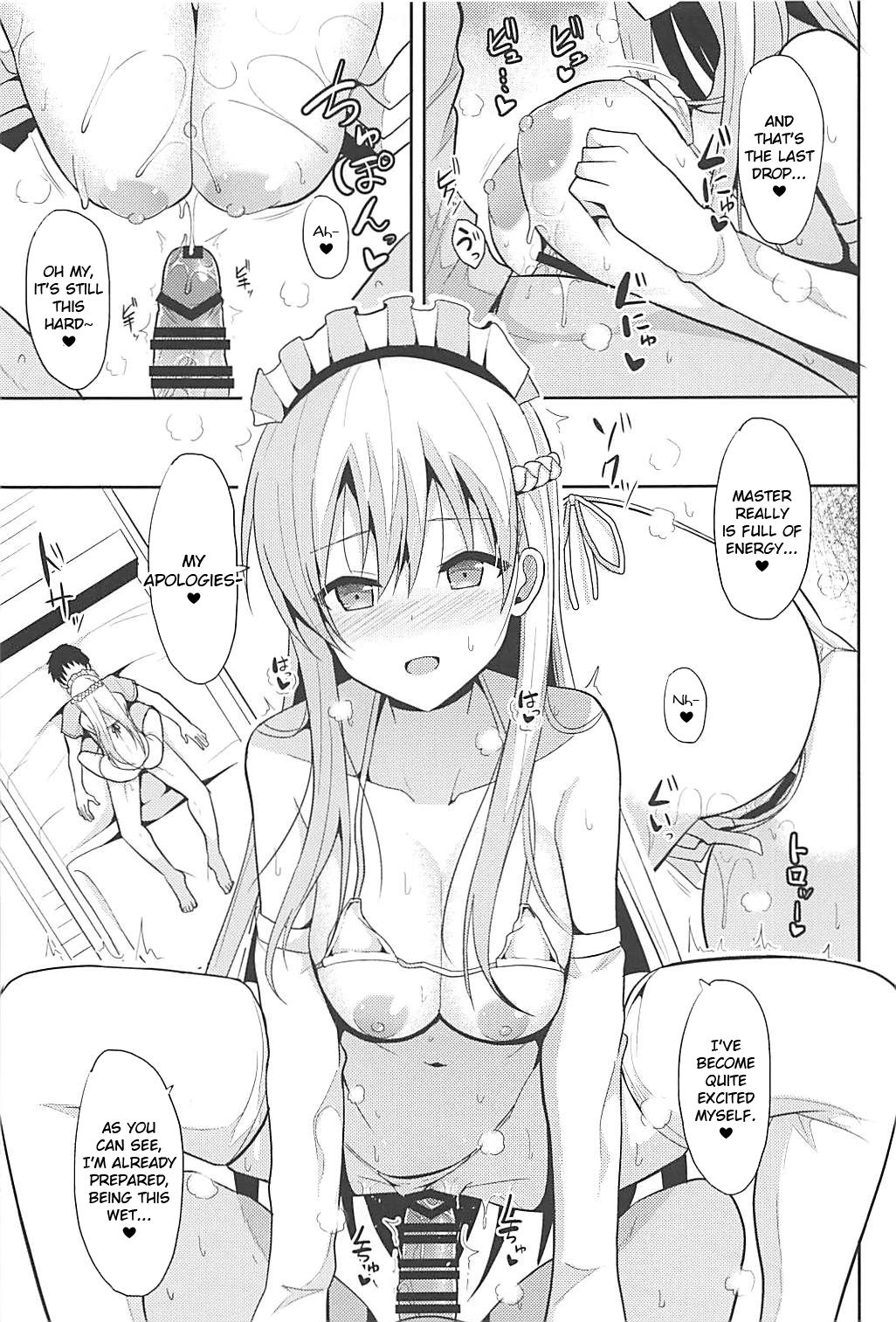 Belfast to Kekkon Shoya | Wedding Night with Belfast   =HOXY= page 10 full