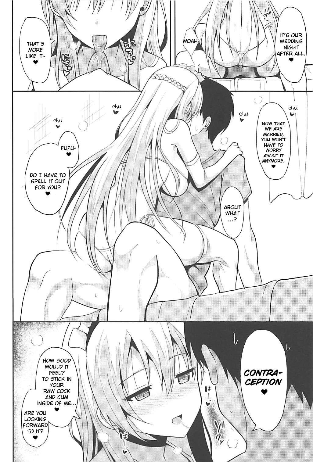 Belfast to Kekkon Shoya | Wedding Night with Belfast   =HOXY= page 5 full