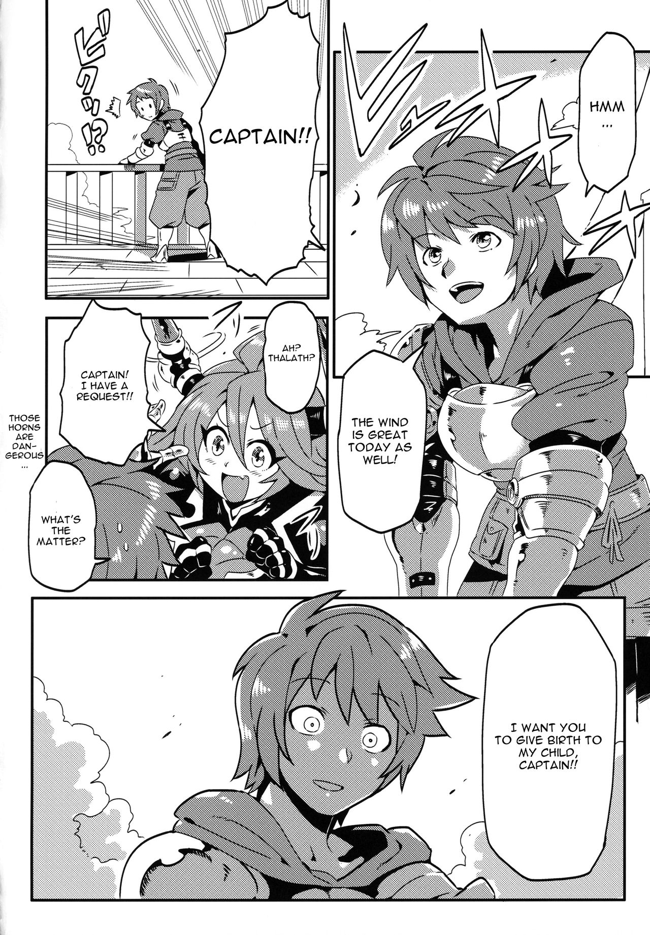 Sarasa ni Omakase page 3 full