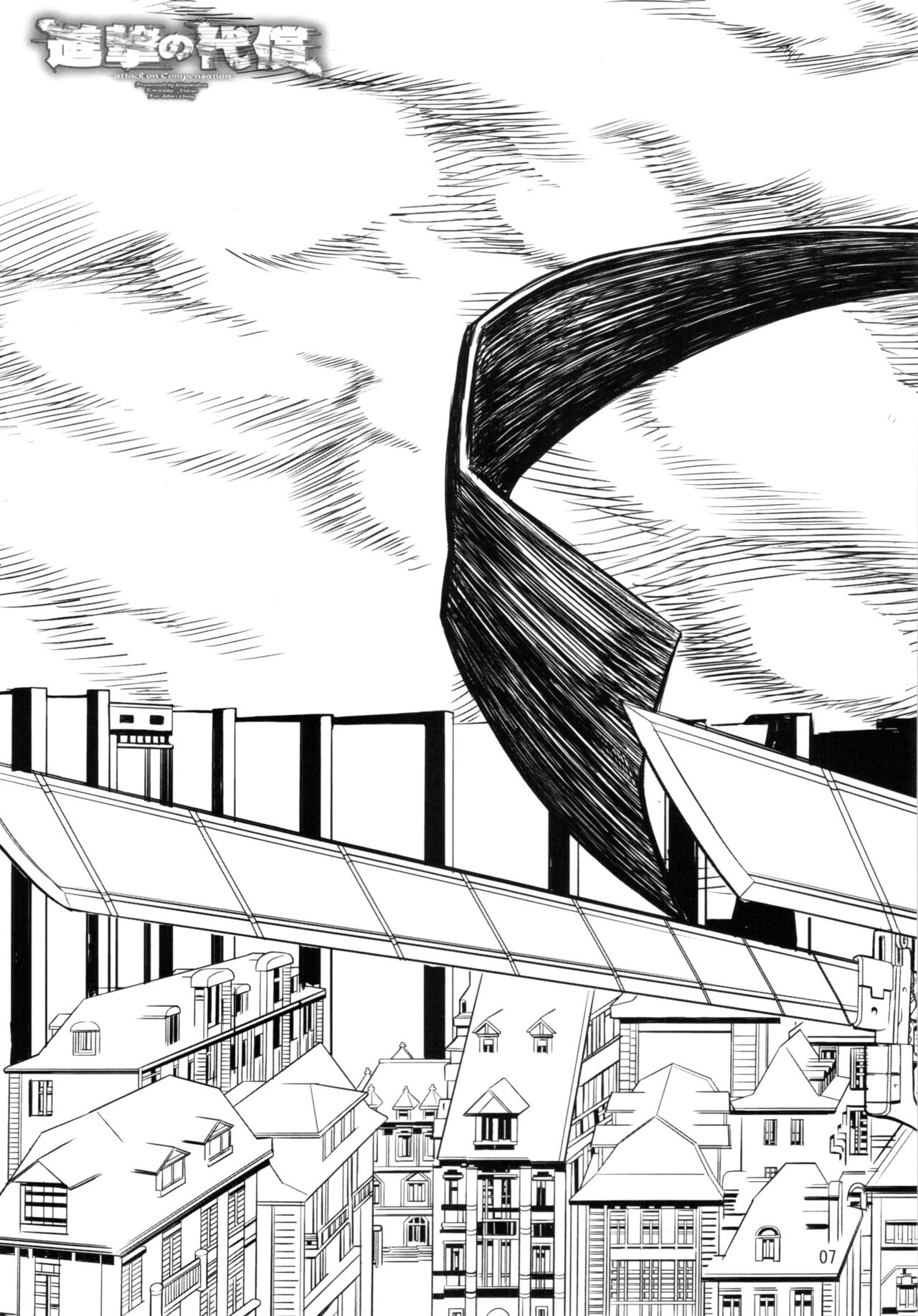 Shingeki no Daishou | Le coût de l'avancé page 7 full