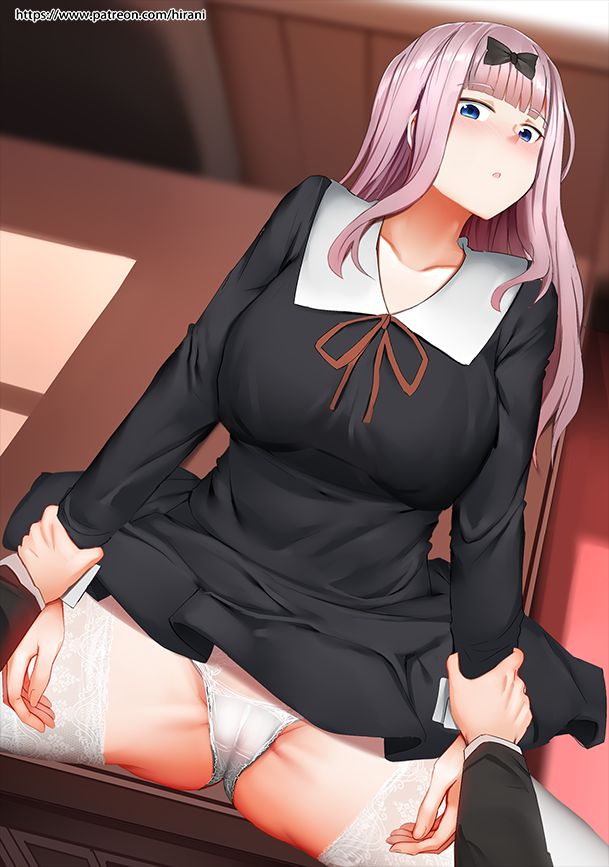 Fujiwara Chika page 1 full
