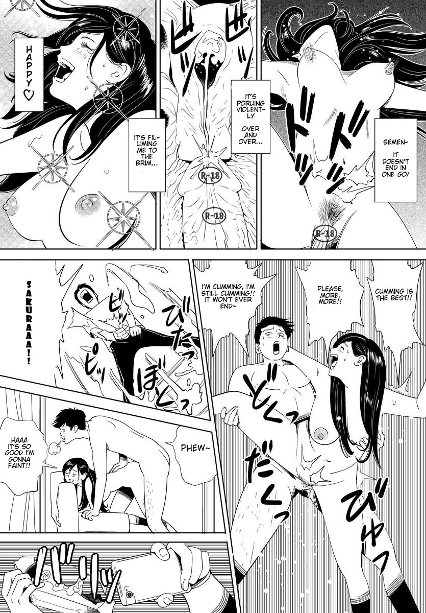 Sex Education #3 page 9 full
