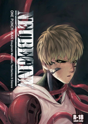 Neubeginn cover