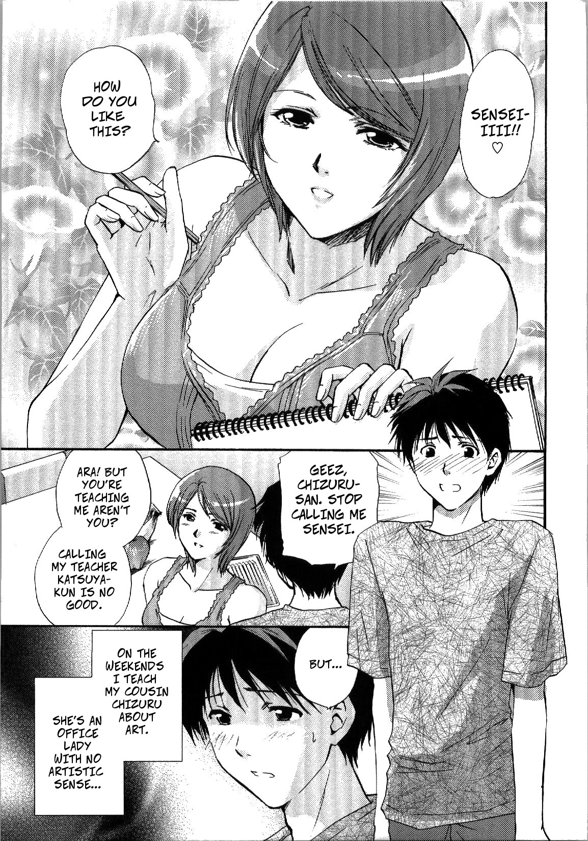 Lesson x Lesson page 1 full