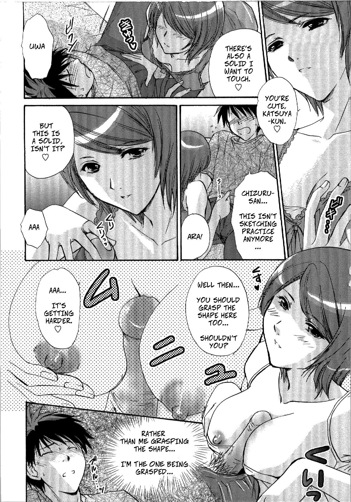 Lesson x Lesson page 8 full