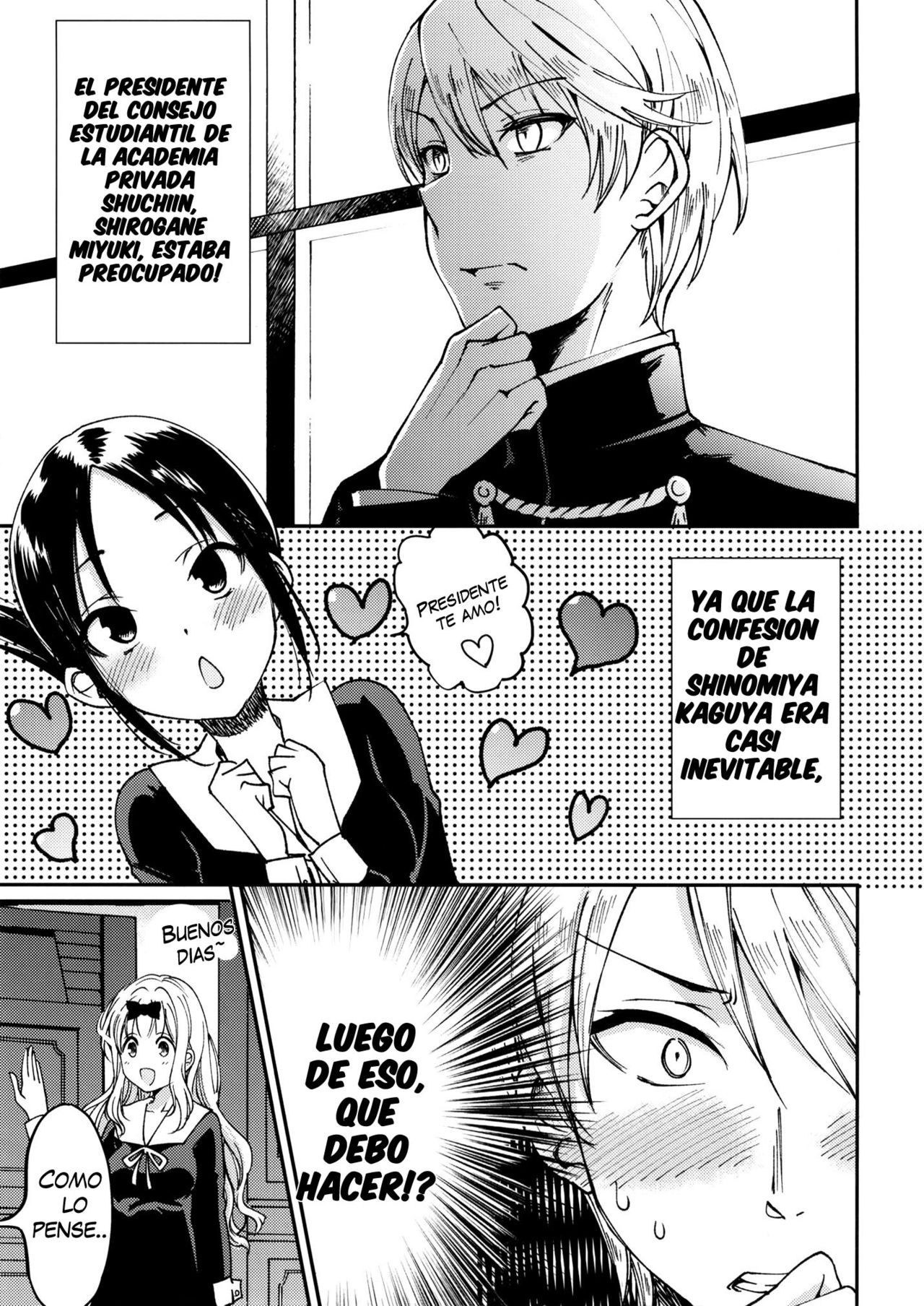 Fujiwara-shoki o Haramasetai 1 page 4 full