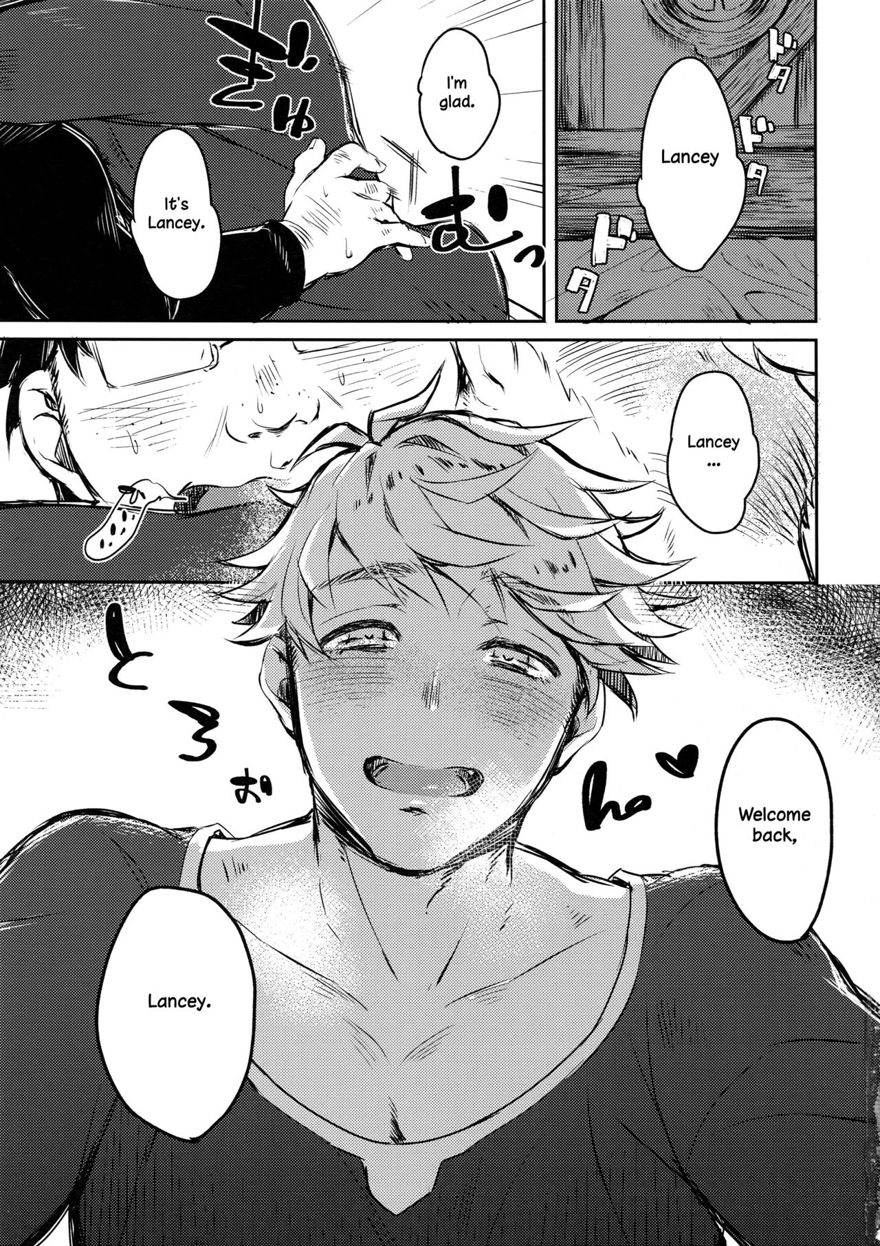 Himitsu no la-la Etchi. | The Secret LanVane Sex page 2 full