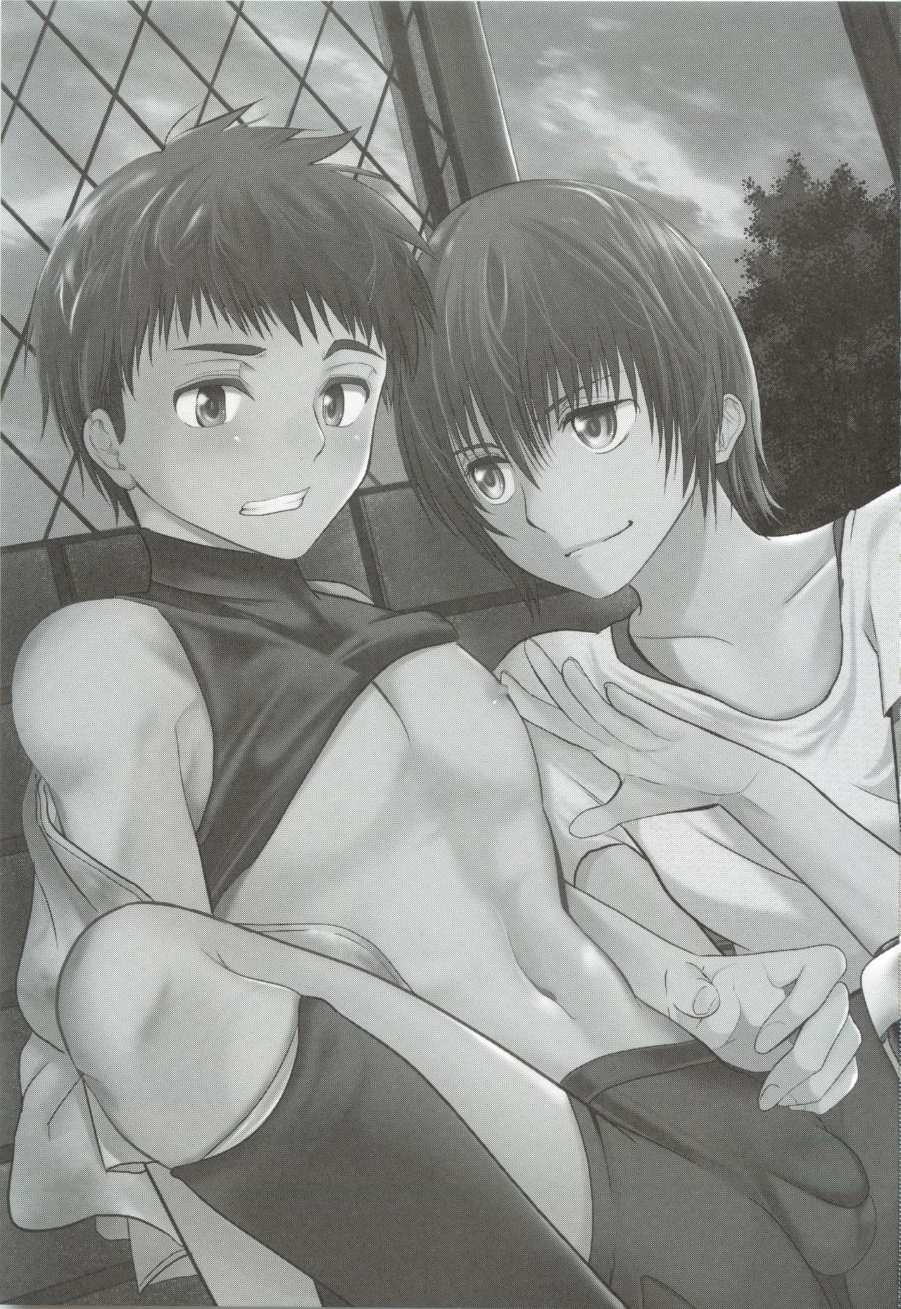 Uchi no Captain ga Ura de Kossori Onani Shitemashite page 2 full
