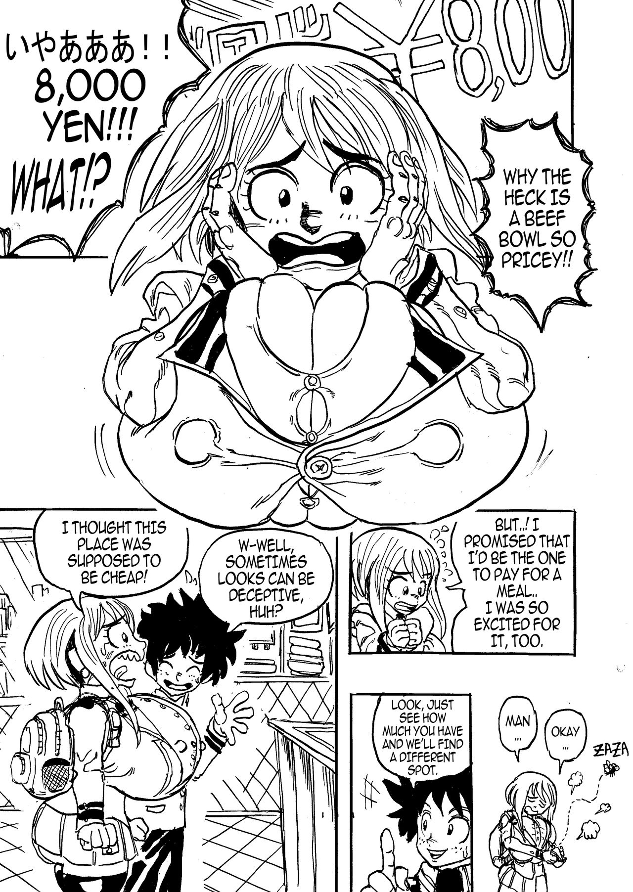 Uraraka's Shyururu page 3 full