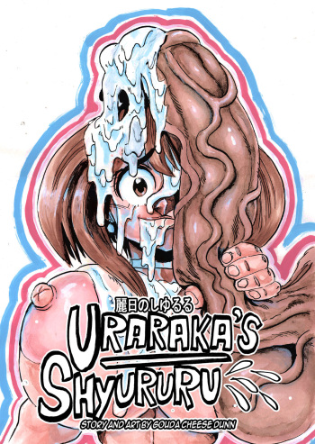 Uraraka's Shyururu cover