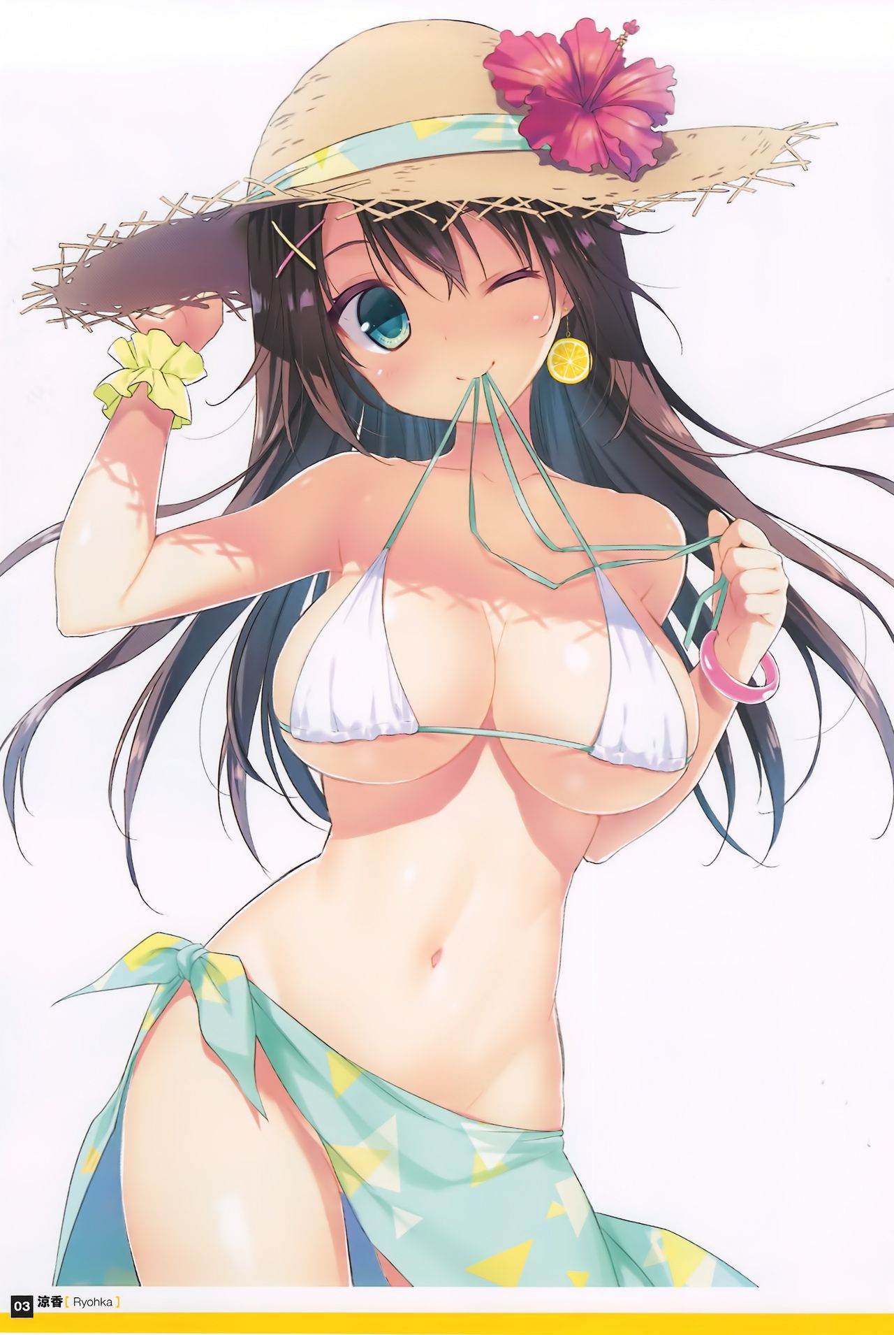 Otona no Moeoh My Delusion Book 2018 Midsummer page 2 full