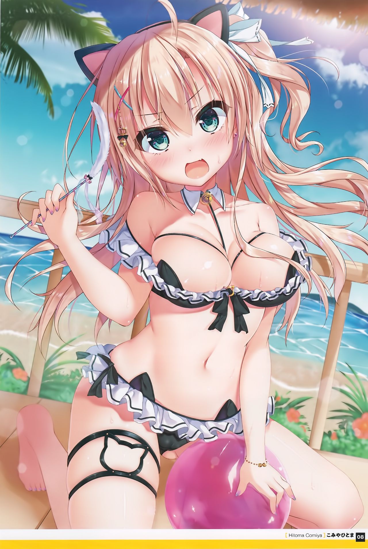 Otona no Moeoh My Delusion Book 2018 Midsummer page 7 full