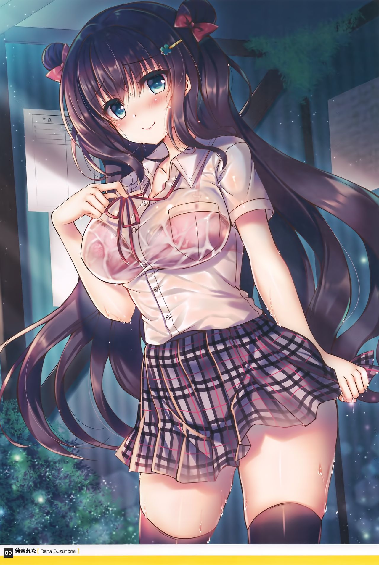 Otona no Moeoh My Delusion Book 2018 Midsummer page 8 full
