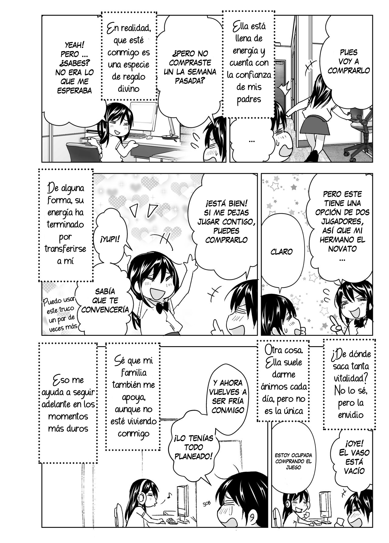 Onii-chan to Issho! | Hanging Out! With My Big Brother page 6 full